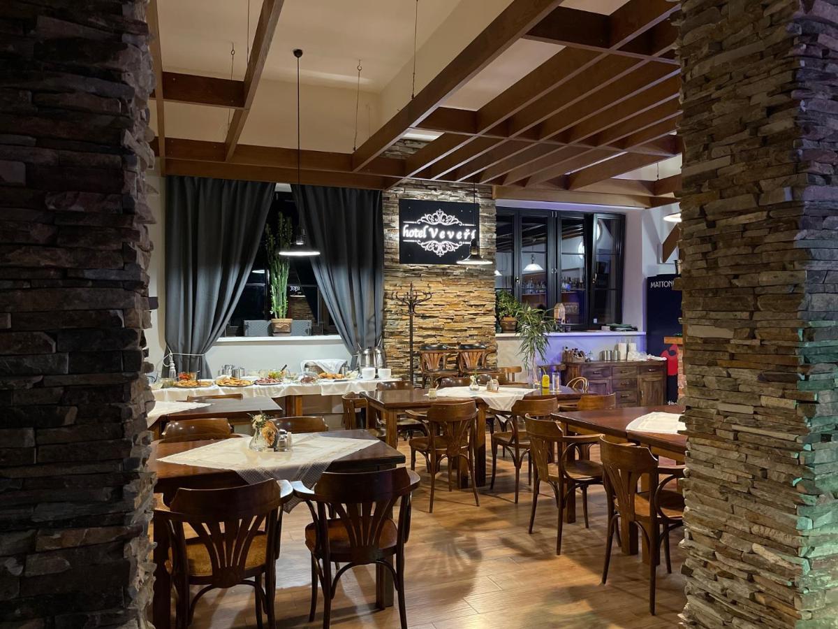 Hotel Veveri Veverska Bityska Екстер'єр фото